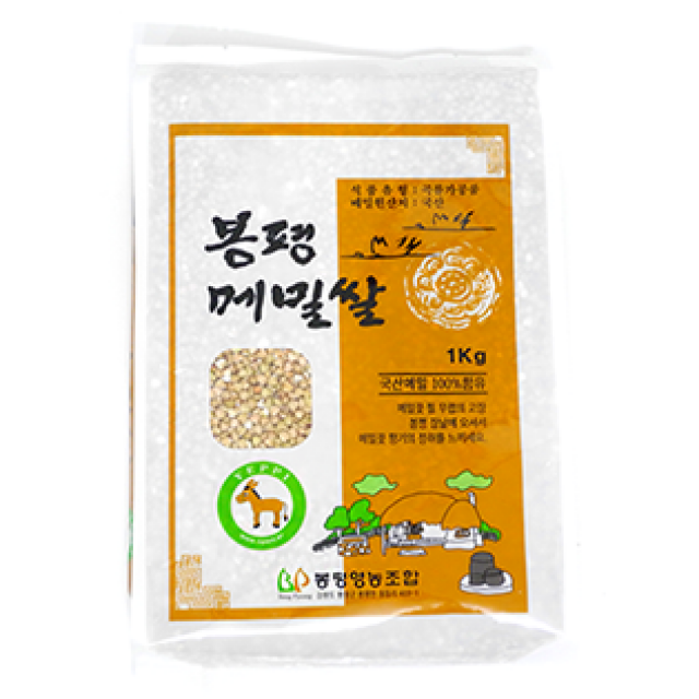 봉평영농조합법인,메밀쌀1kg